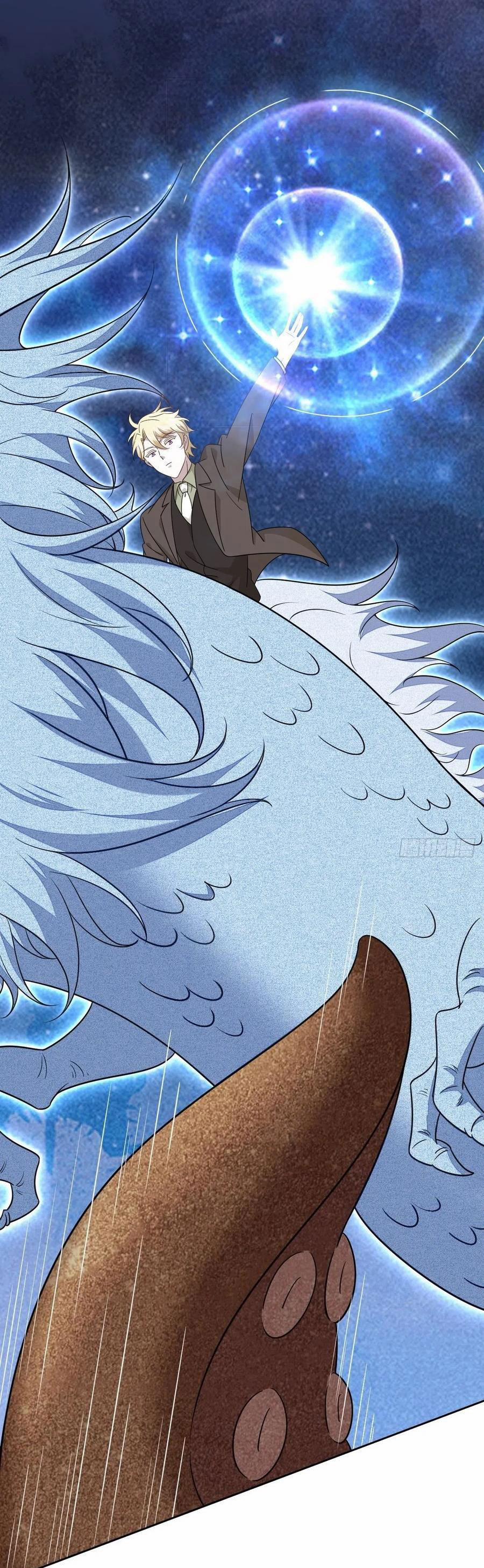 Không Nỗ Lực Thì Phải Làm Hoàng Phu 112 trang 12