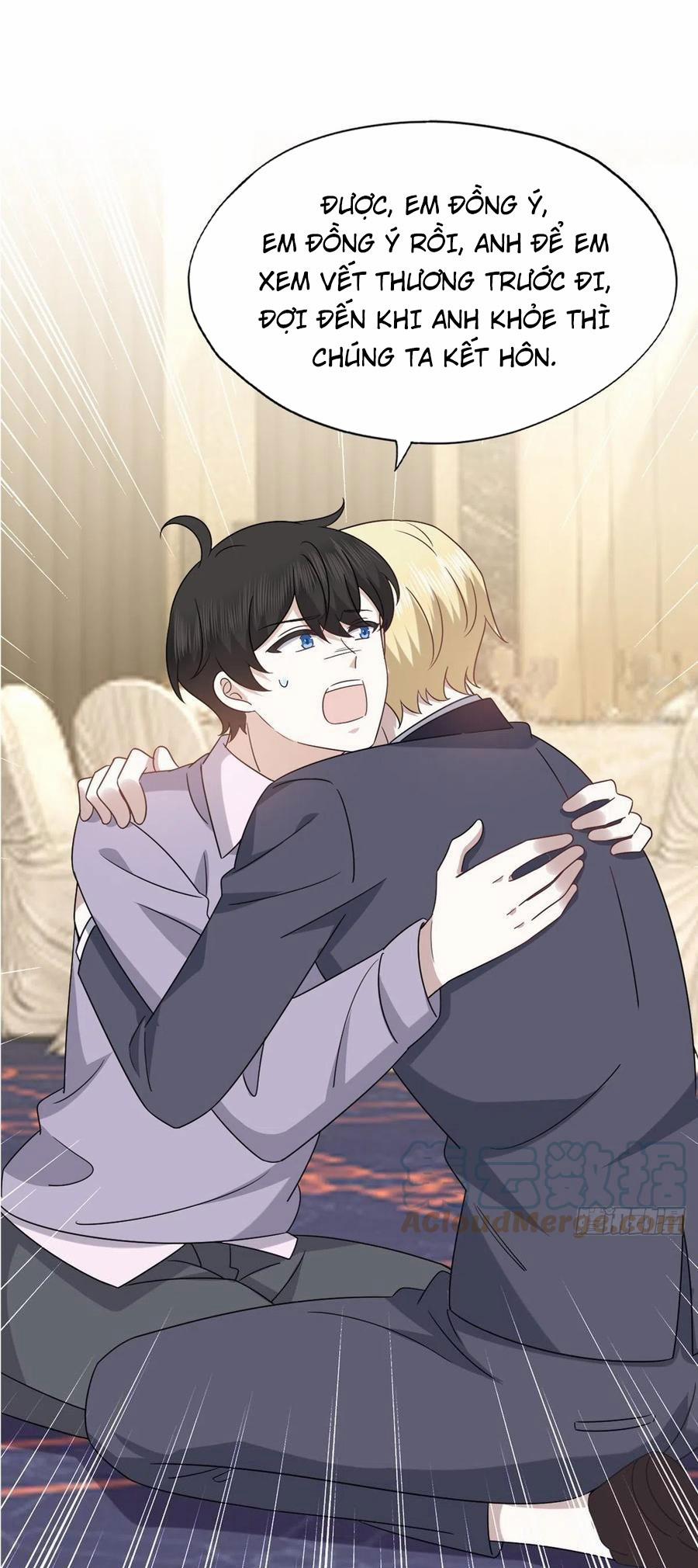 Không Nỗ Lực Thì Phải Làm Hoàng Phu 121 trang 1