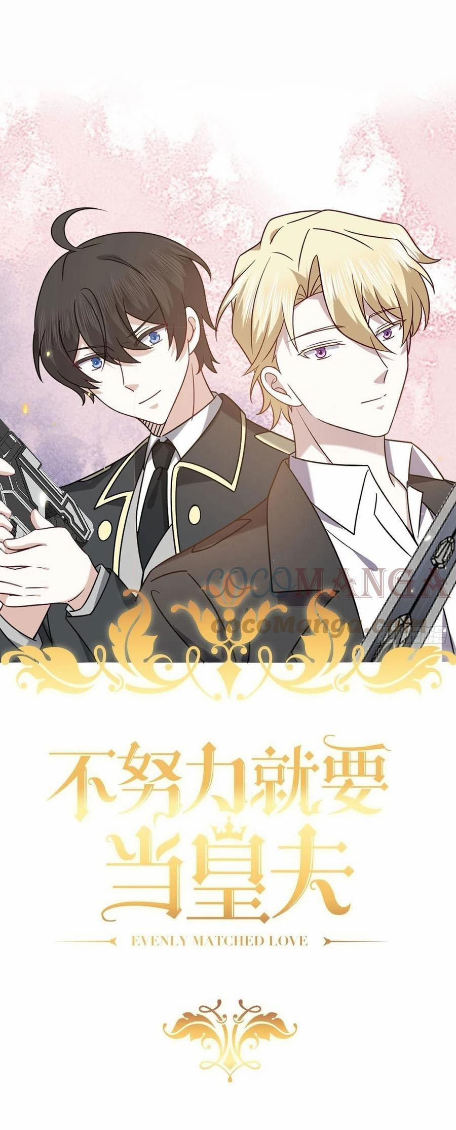 Không Nỗ Lực Thì Phải Làm Hoàng Phu 76 trang 0