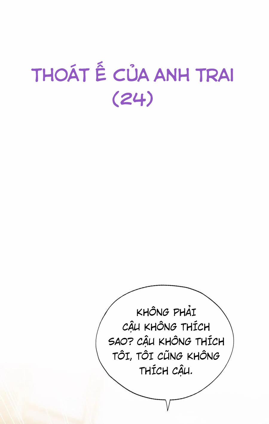 Không Nỗ Lực Thì Phải Làm Hoàng Phu 77 trang 43