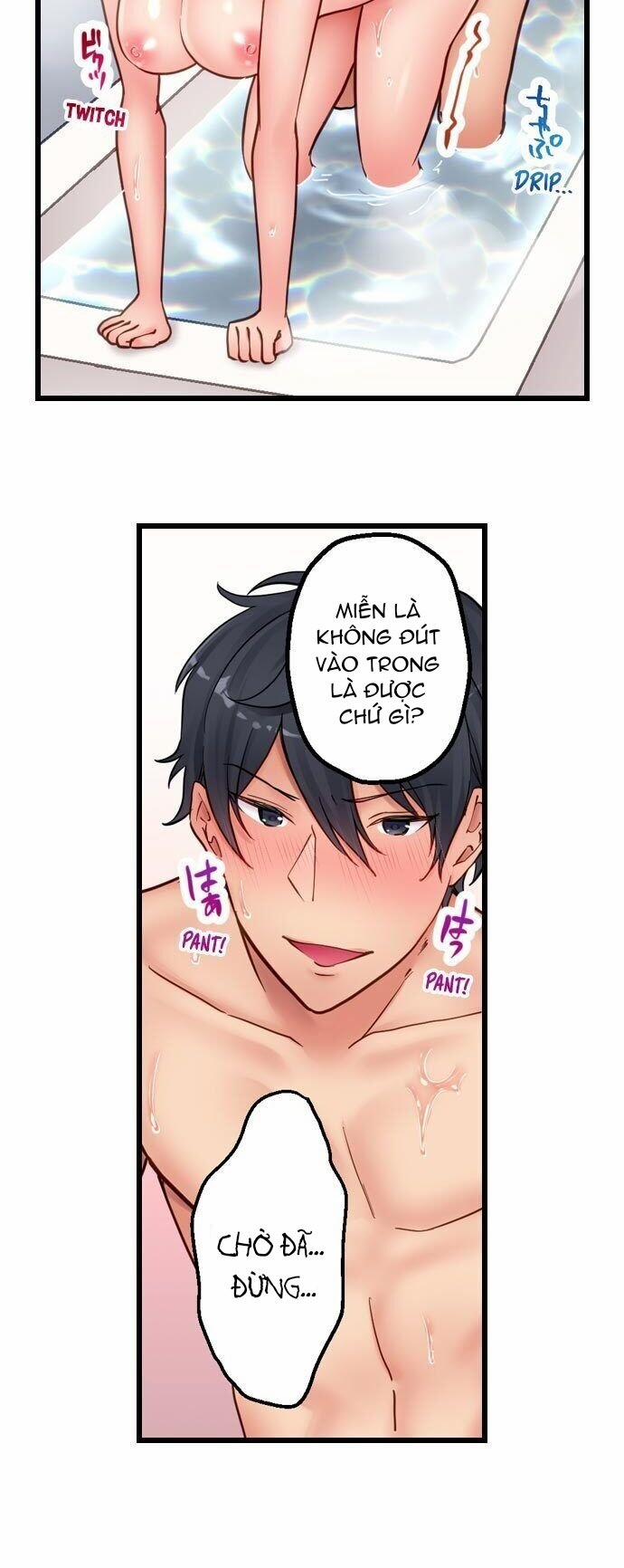 Không Thể Kiềm Chế 6 trang 5