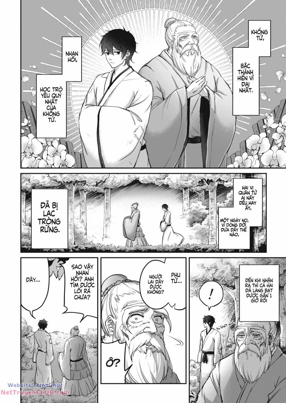 Khổng Tử Làm Vtuber 1 trang 1