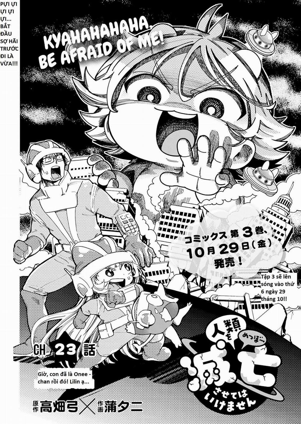 Không Xóa Sổ Con Người Được!! 23.1 trang 1