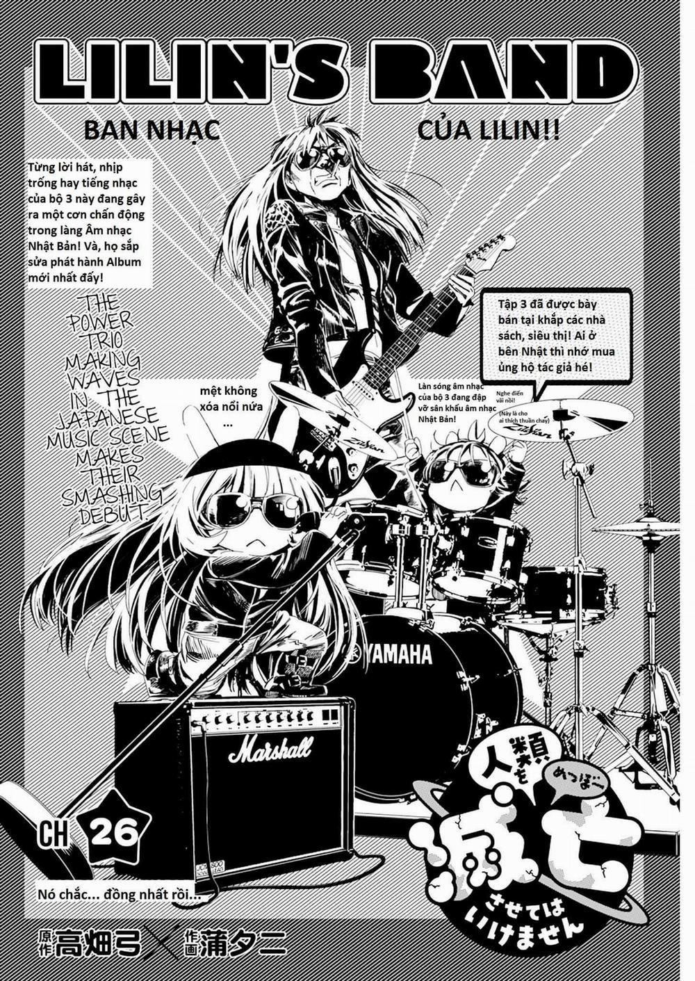 Không Xóa Sổ Con Người Được!! 26.1 trang 1