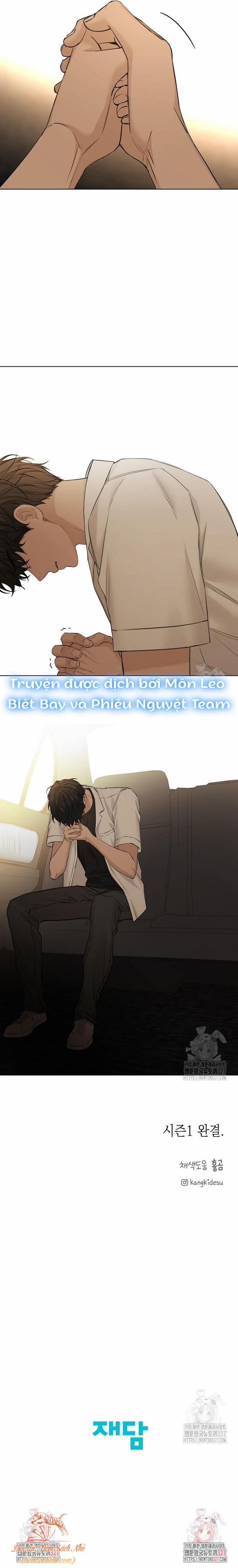 Khu Chợ Lúc Chạng Vạng Và Những Câu Chuyện Về Thế Giới Bên Kia 30 trang 16