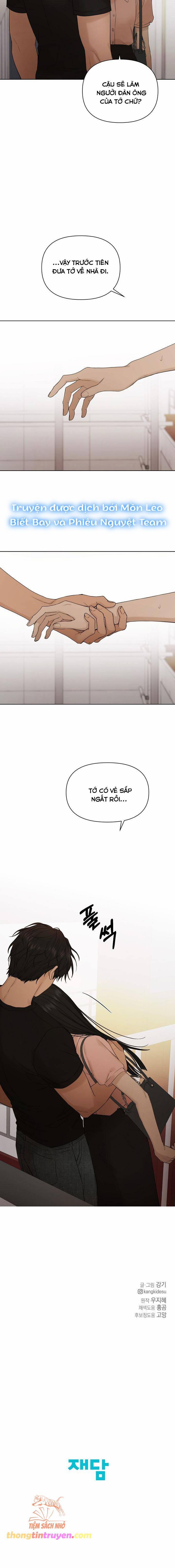 Khu Chợ Lúc Chạng Vạng Và Những Câu Chuyện Về Thế Giới Bên Kia 38 trang 10