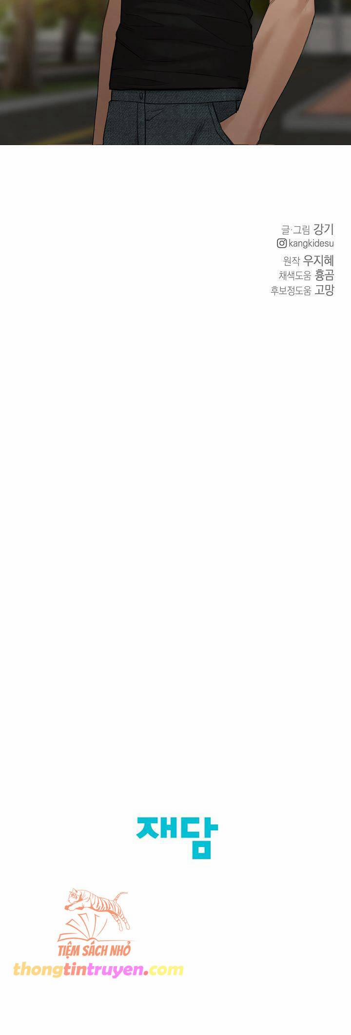 Khu Chợ Lúc Chạng Vạng Và Những Câu Chuyện Về Thế Giới Bên Kia 40 trang 17