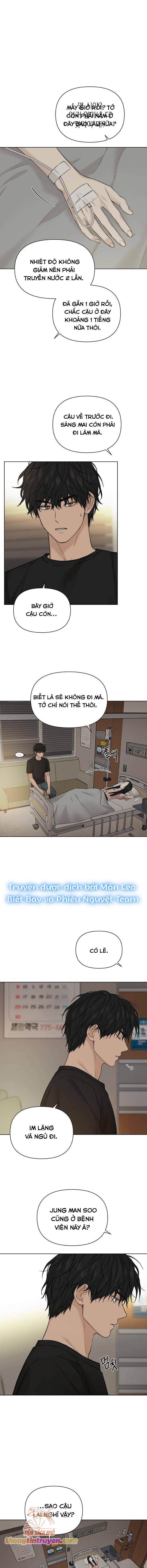 Khu Chợ Lúc Chạng Vạng Và Những Câu Chuyện Về Thế Giới Bên Kia 40 trang 2