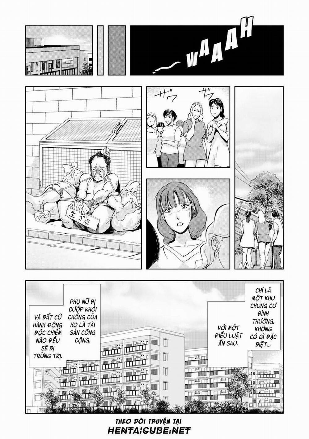 Khu Chung Cư Ghê Tởm 10 trang 1