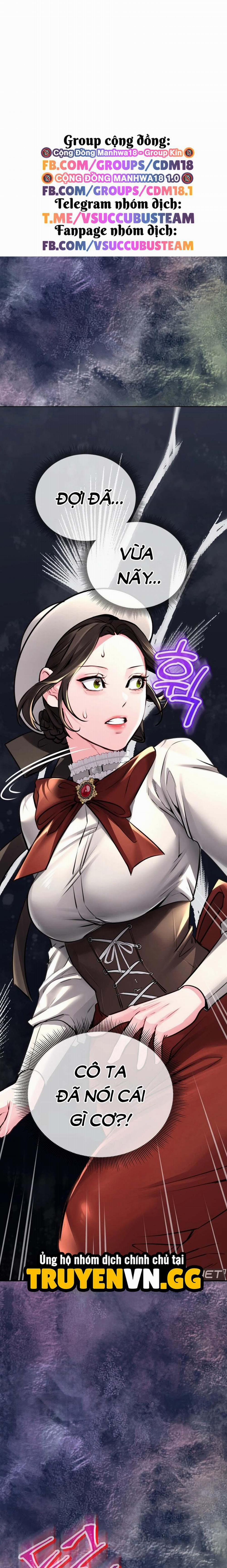 Khu Nhà Hiện Đại Gyeongseong 11 trang 1