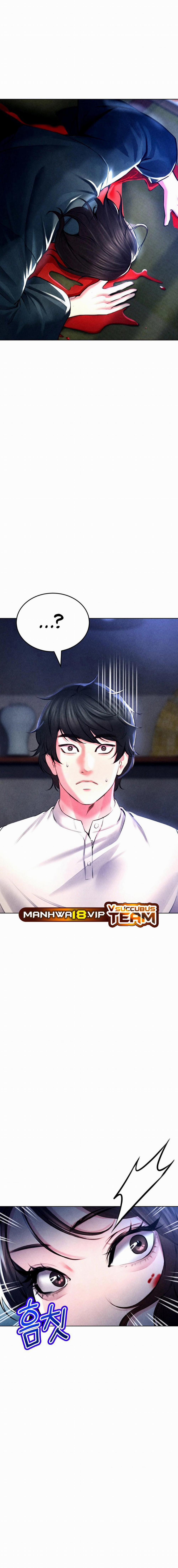 Khu Nhà Hiện Đại Gyeongseong 2 trang 3