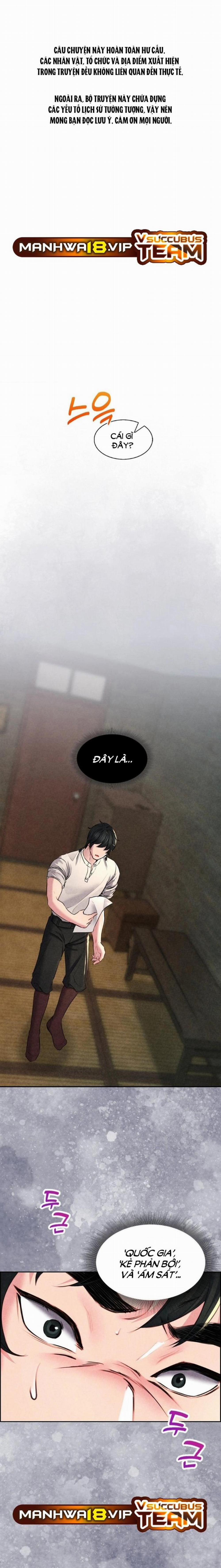 Khu Nhà Hiện Đại Gyeongseong 5 trang 0