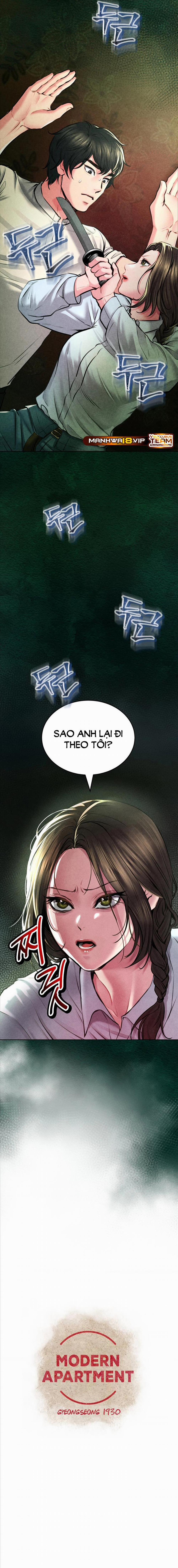 Khu Nhà Hiện Đại Gyeongseong 9 trang 1