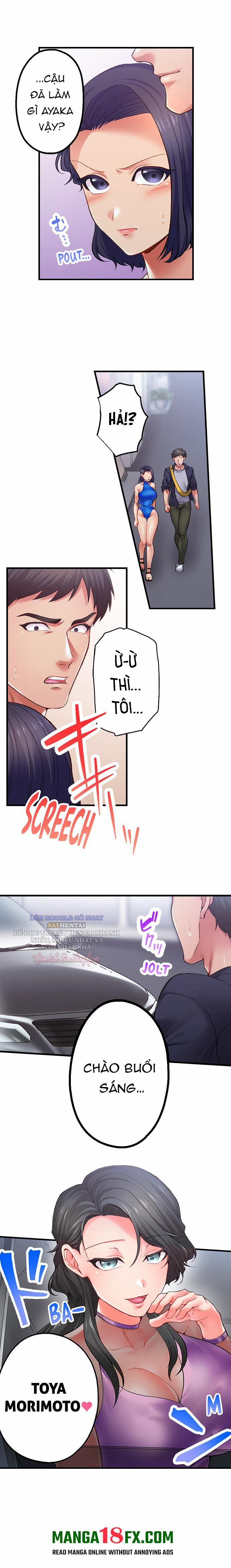 Khu Phố Không Luật Lệ 10 trang 5