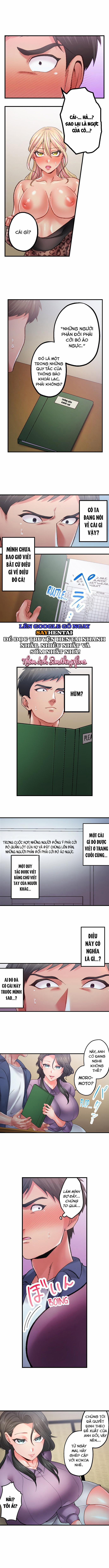 Khu Phố Không Luật Lệ 12 trang 1