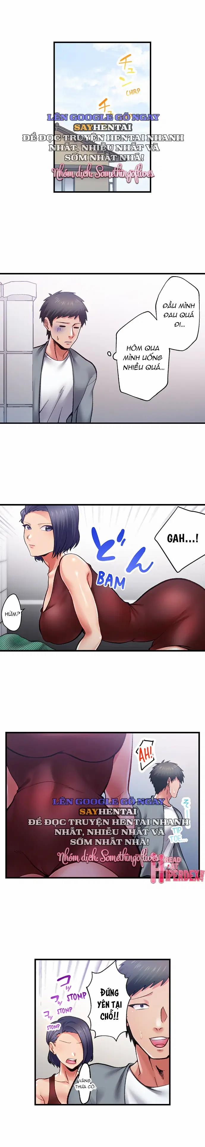 Khu Phố Không Luật Lệ 2 trang 1