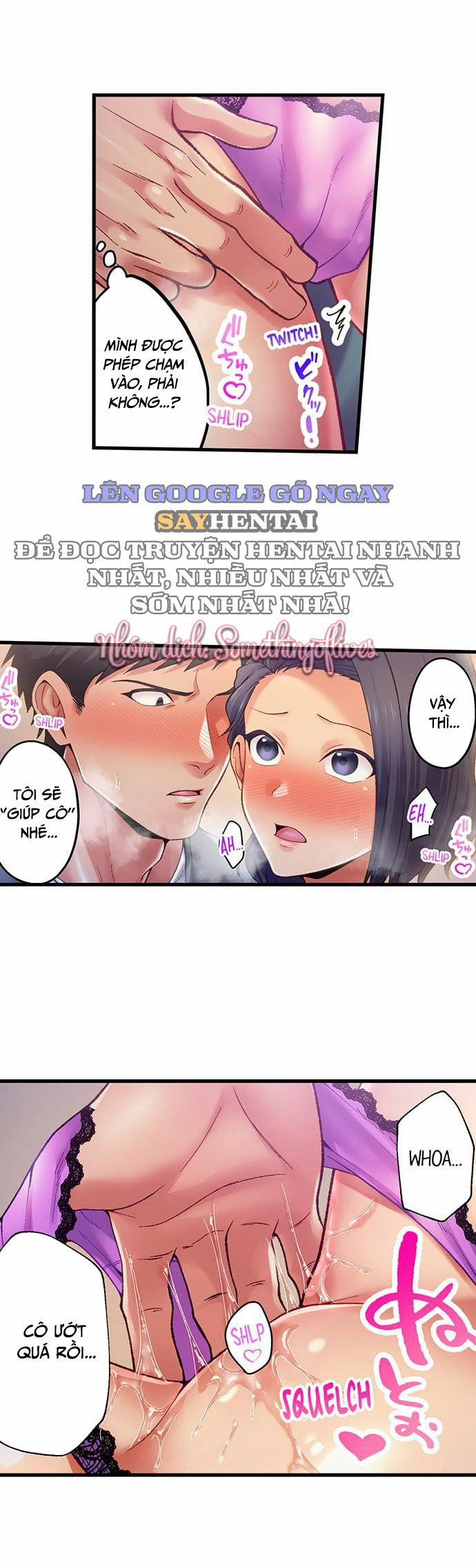 Khu Phố Không Luật Lệ 3 trang 3