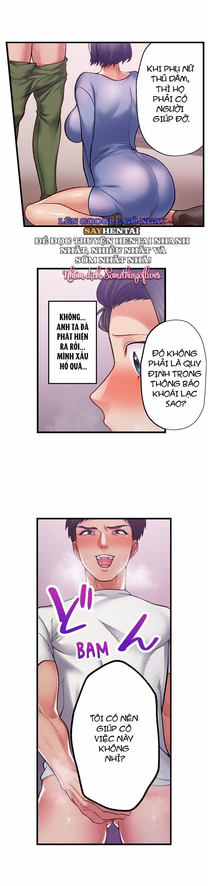 Khu Phố Không Luật Lệ 6 trang 5