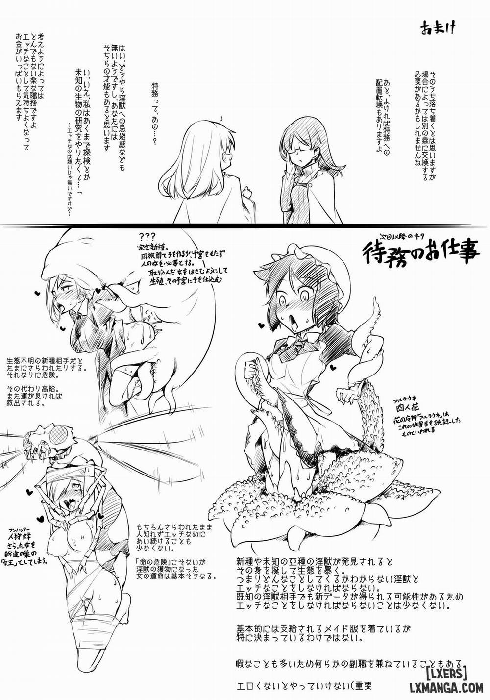 Khu rừng ma thú Oneshot trang 26