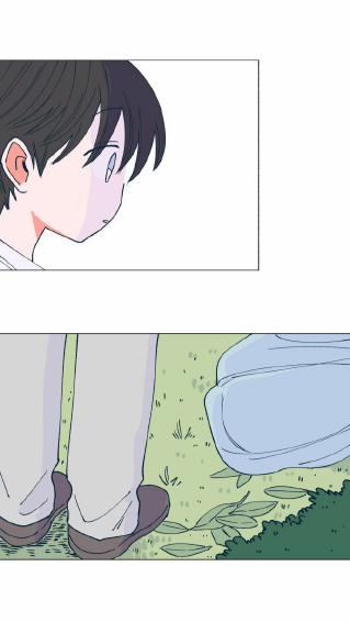 Khu Vườn Của Dam 2 trang 30