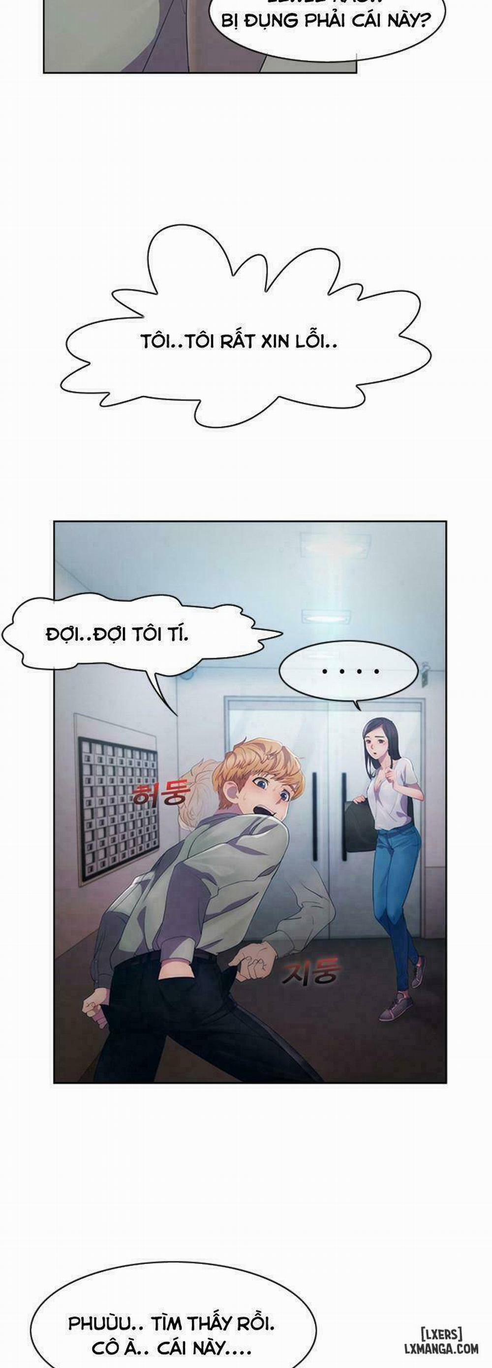 Khu Vườn Hoang Lạc 2 trang 5