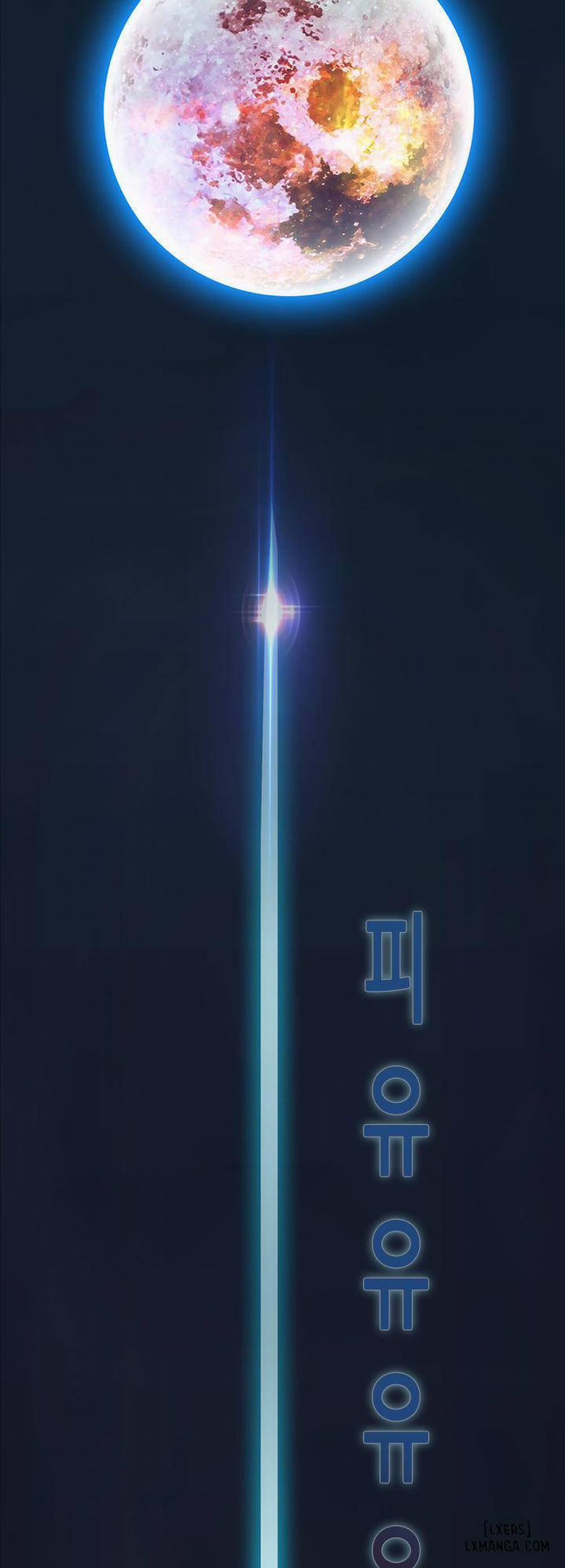 Khu Vườn Hoang Lạc 25 trang 67