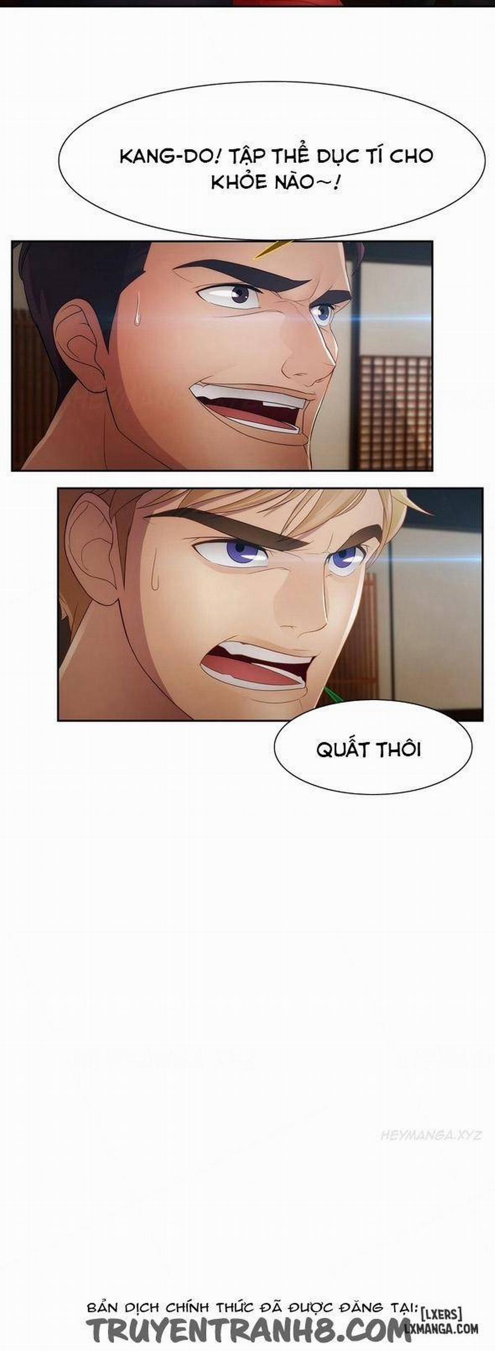 Khu Vườn Hoang Lạc 28 trang 17