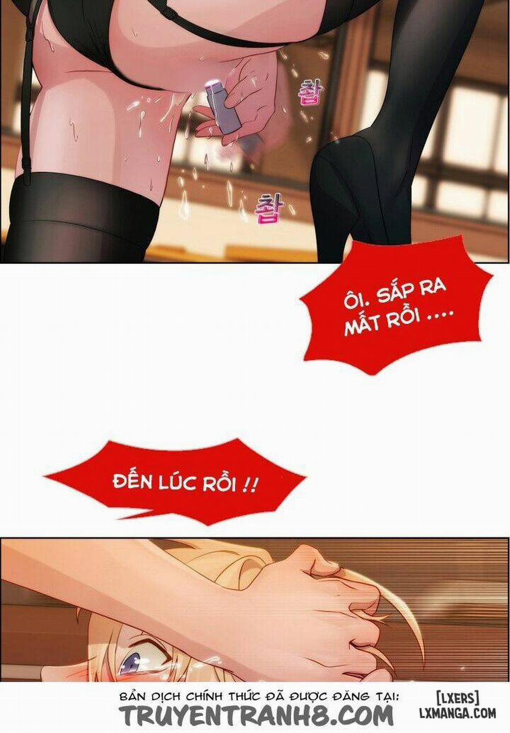 Khu Vườn Hoang Lạc 3 trang 11