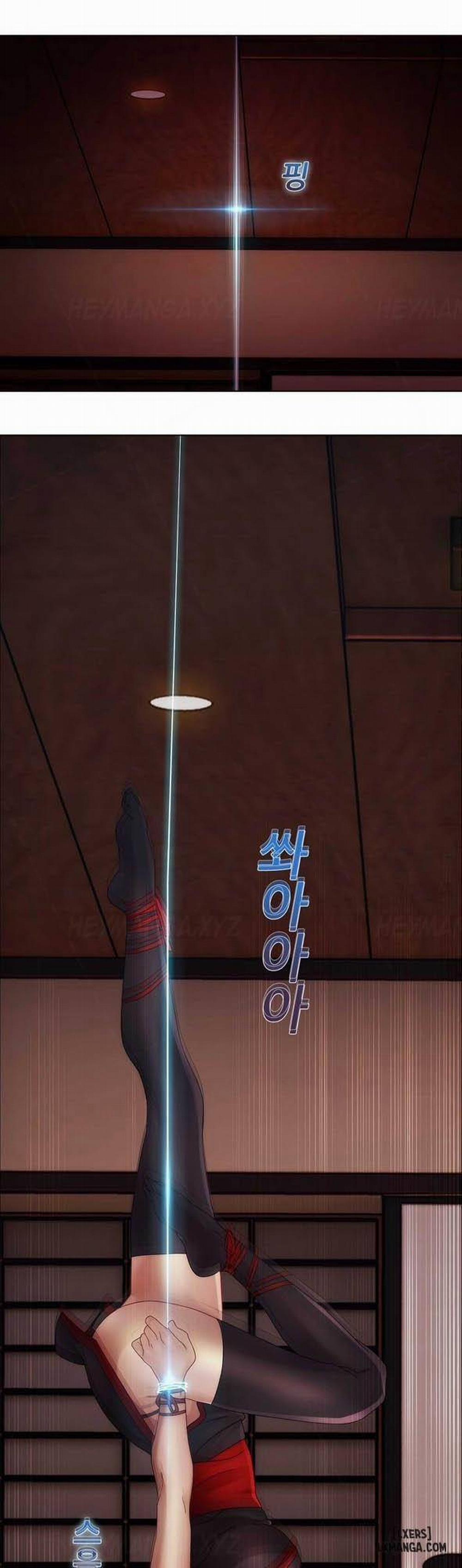 Khu Vườn Hoang Lạc 30 trang 25