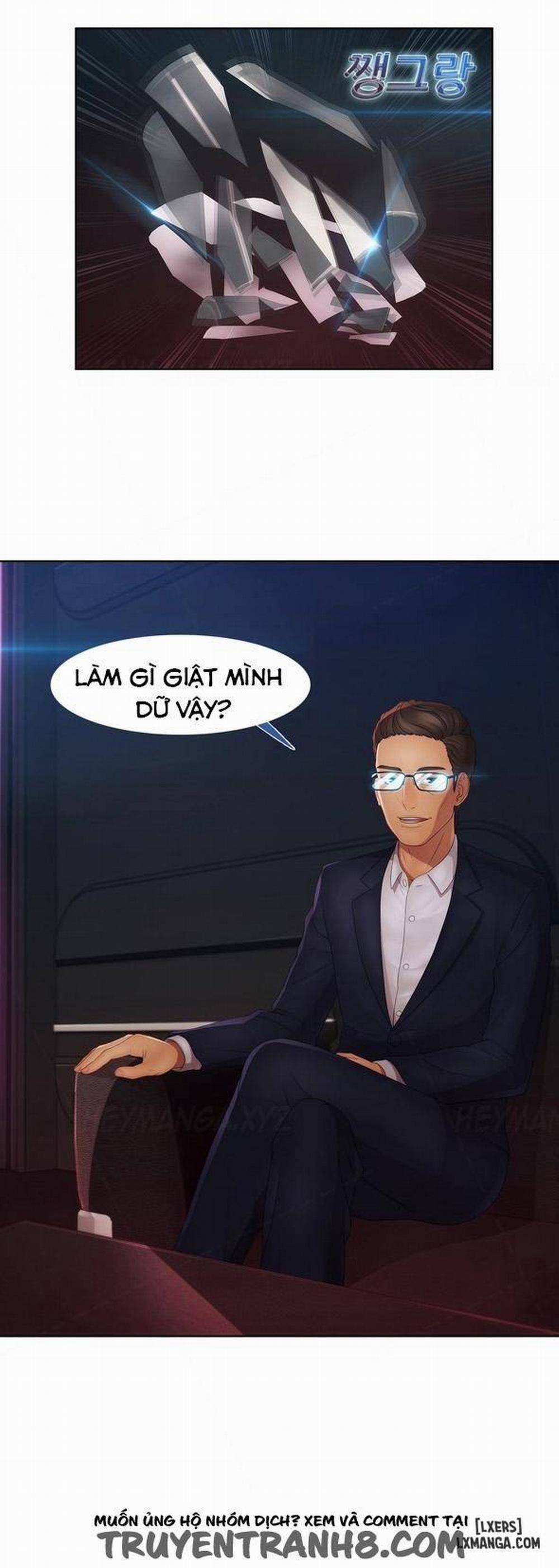 Khu Vườn Hoang Lạc 36 trang 12