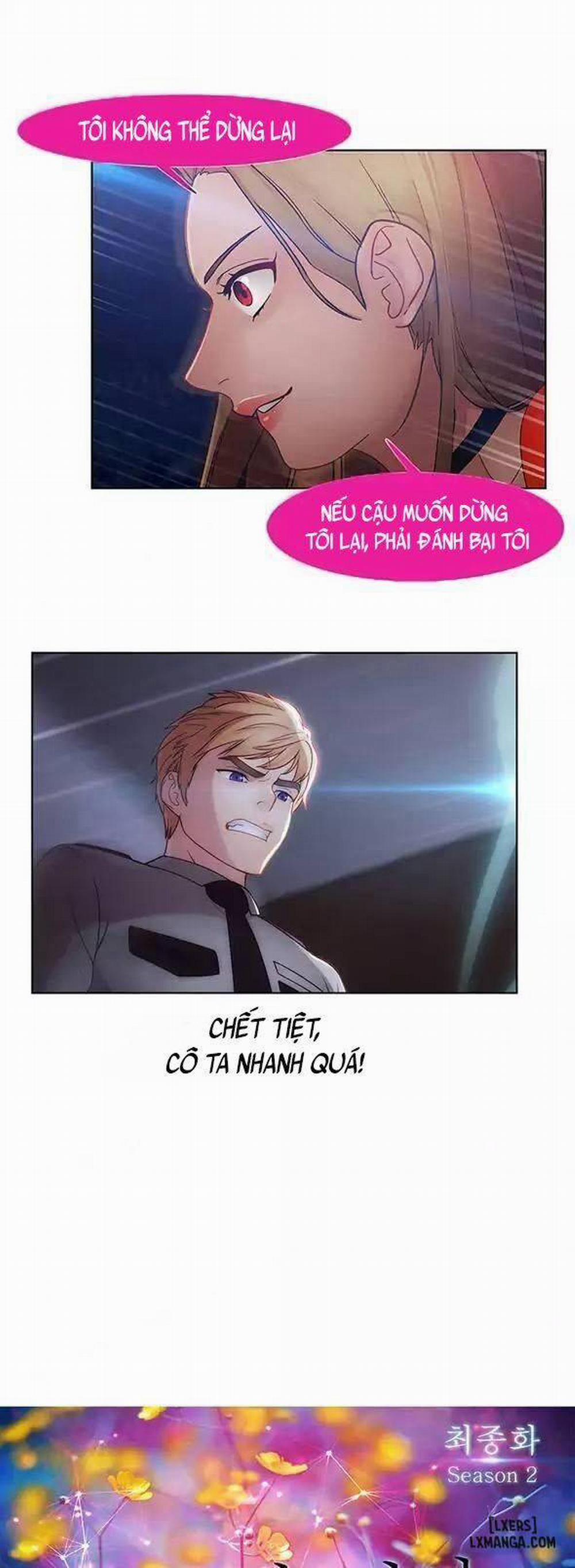 Khu Vườn Hoang Lạc 43 trang 11