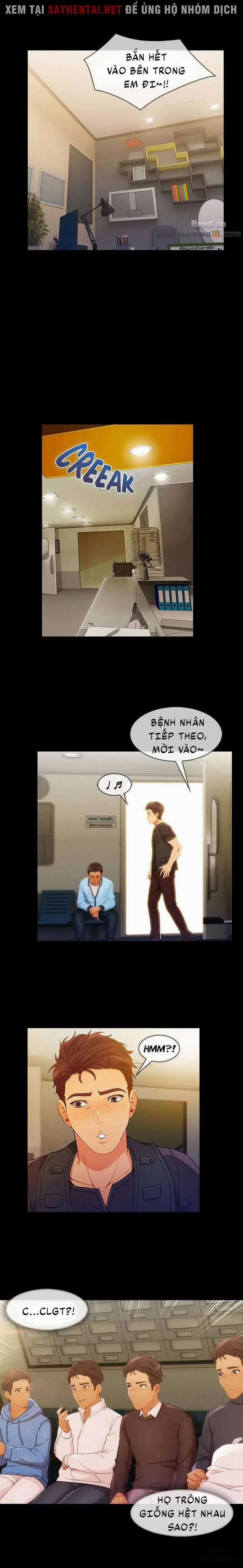 Khu Vườn Hoang Lạc 51 trang 13