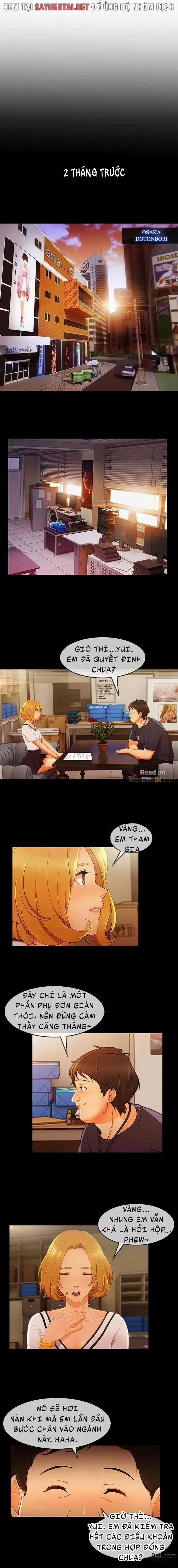 Khu Vườn Hoang Lạc 54 trang 4