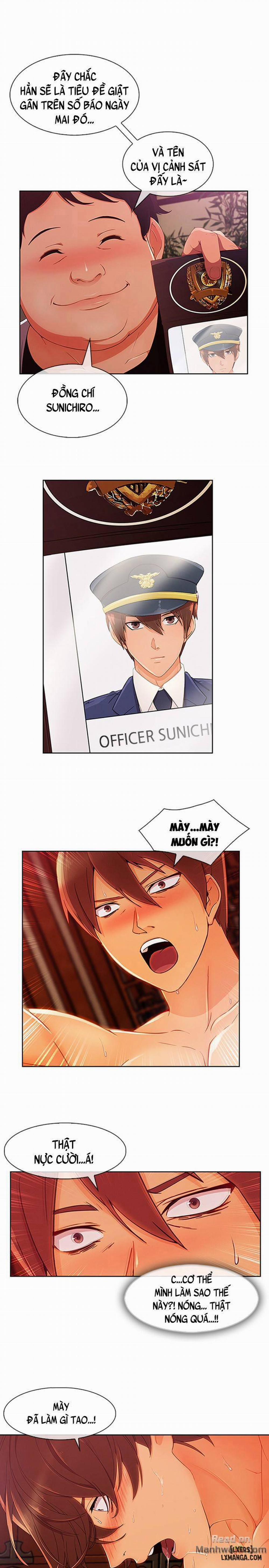 Khu Vườn Hoang Lạc 57 trang 13