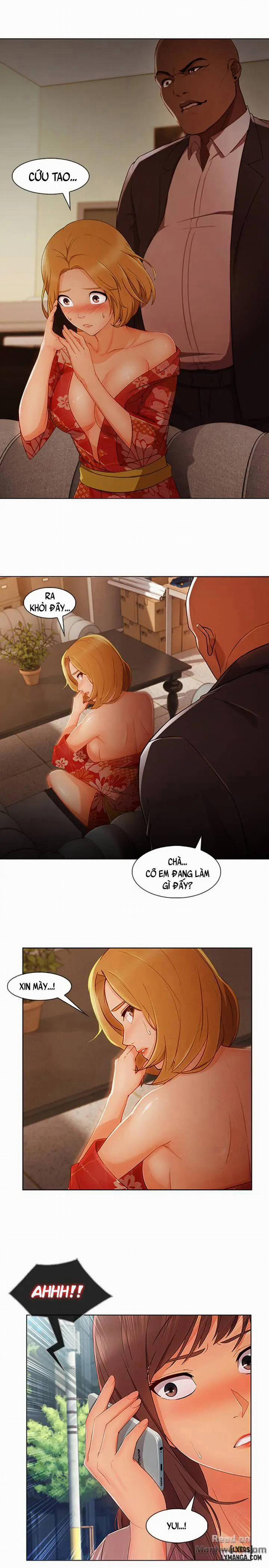 Khu Vườn Hoang Lạc 57 trang 3