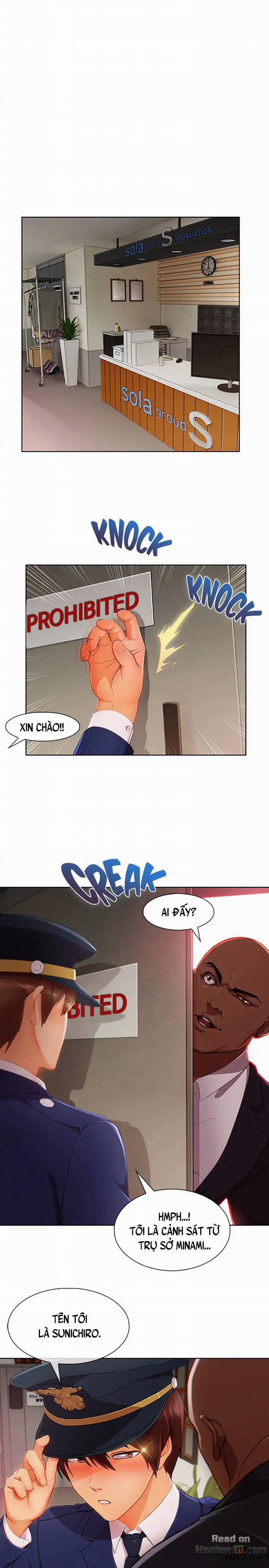 Khu Vườn Hoang Lạc 57 trang 7