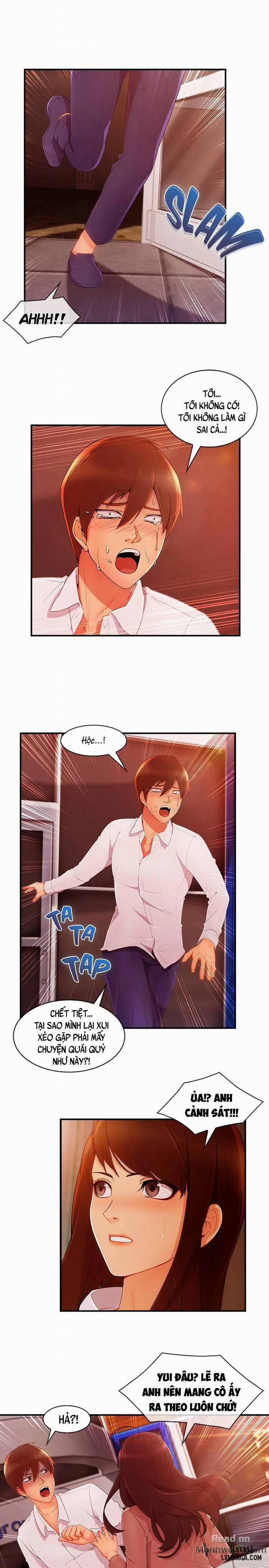 Khu Vườn Hoang Lạc 58 trang 1