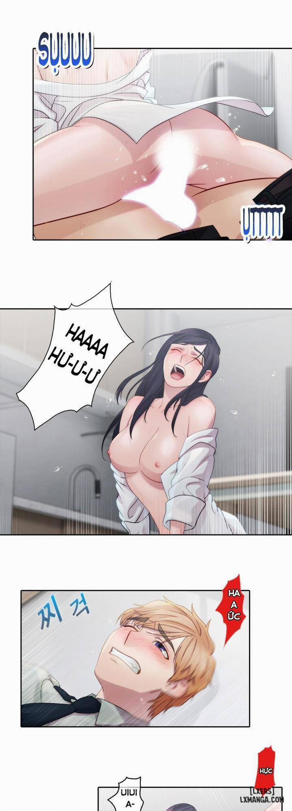 Khu Vườn Hoang Lạc 7 trang 17