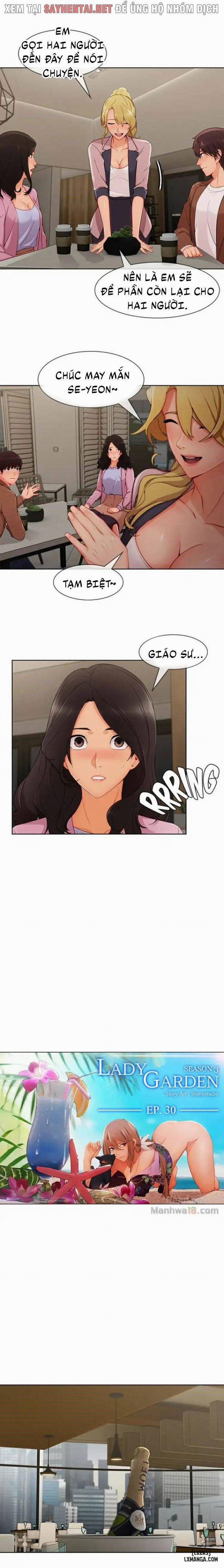 Khu Vườn Hoang Lạc 73 trang 3