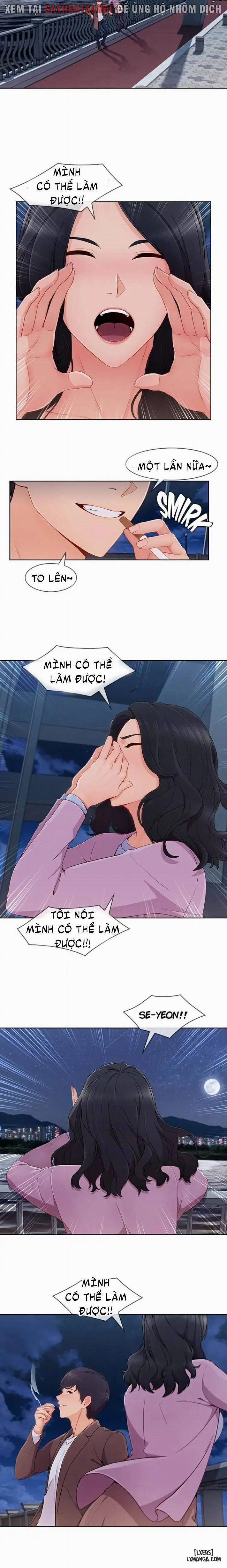 Khu Vườn Hoang Lạc 73 trang 5