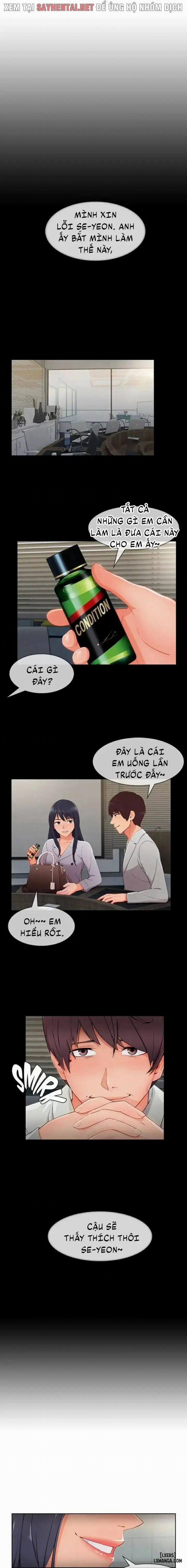 Khu Vườn Hoang Lạc 76 trang 4