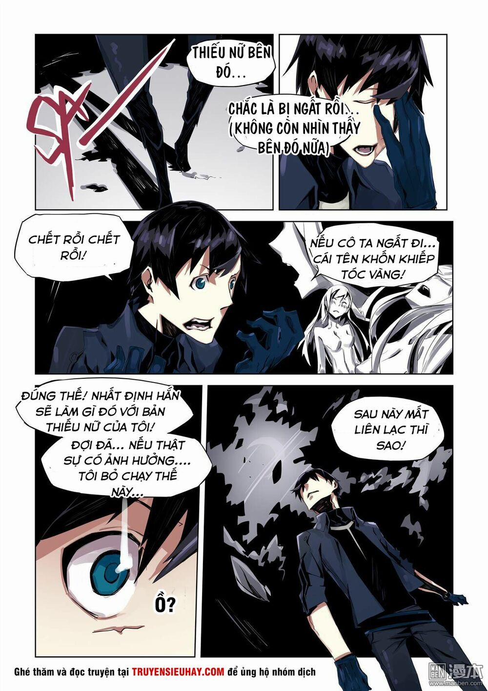 Khúc Cuồng Tưởng Của Ta Và Nàng Sau Khi Biến Thân 2 trang 3