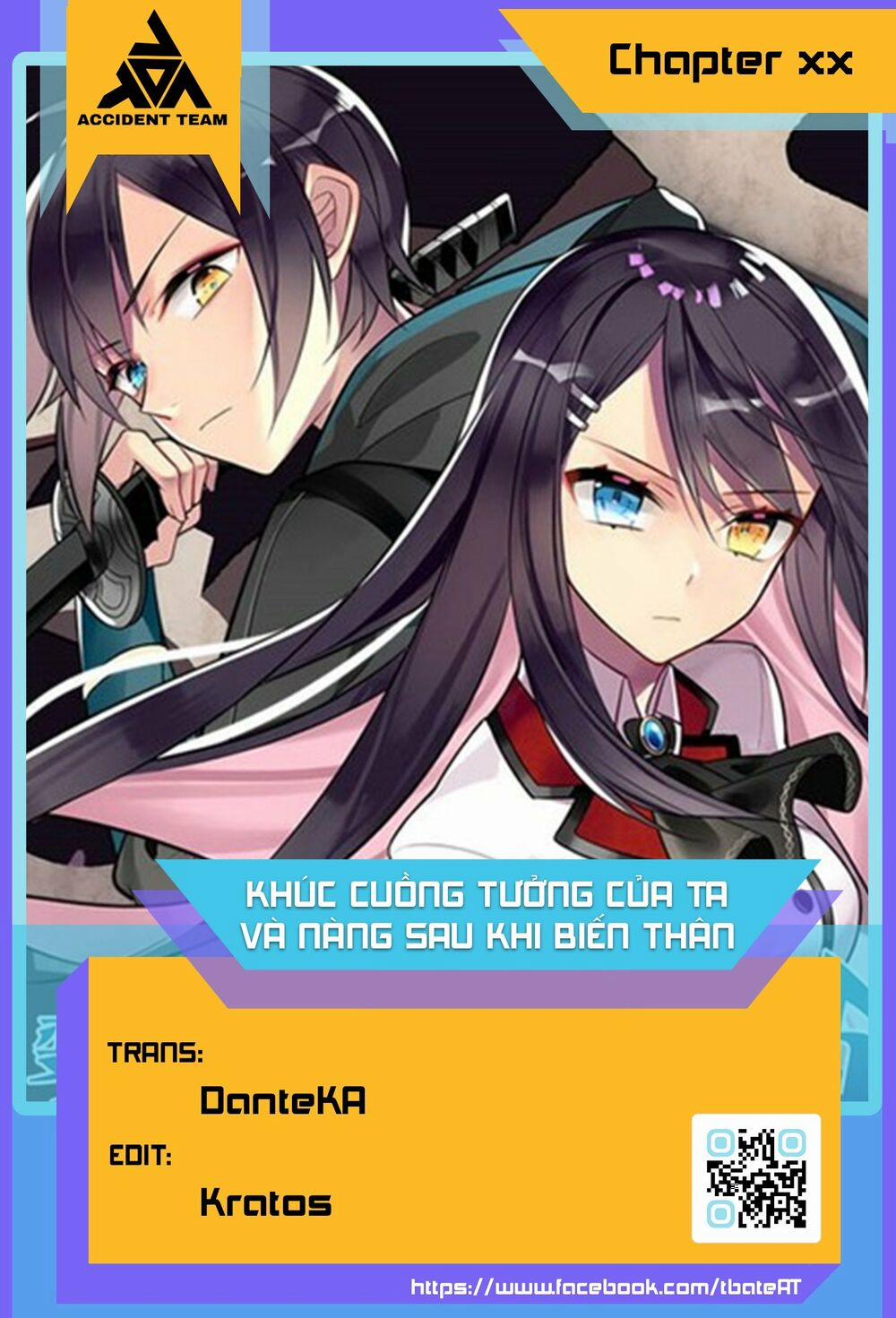 Khúc Cuồng Tưởng Của Ta Và Nàng Sau Khi Biến Thân 64 trang 1