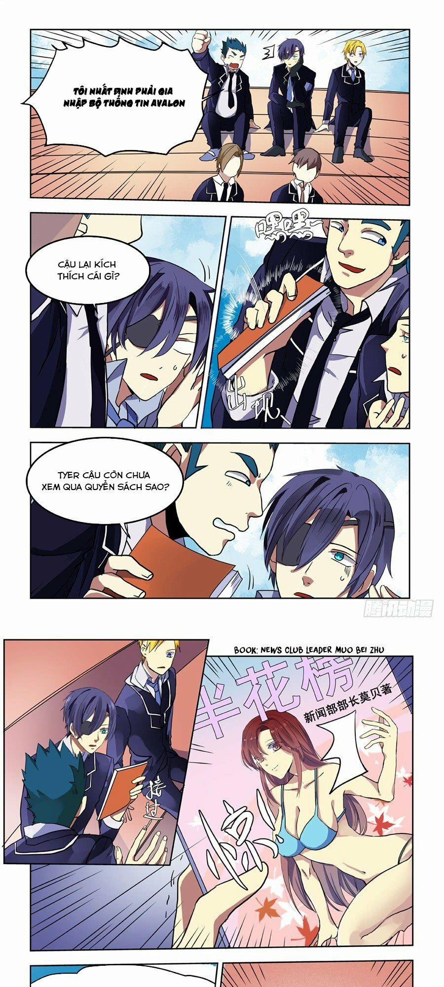 Khúc Cuồng Tưởng Của Ta Và Nàng Sau Khi Biến Thân 67 trang 7