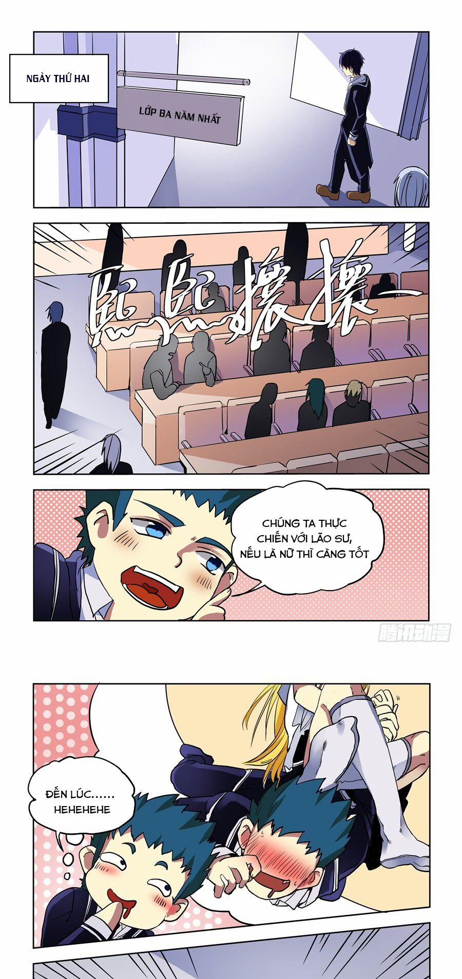 Khúc Cuồng Tưởng Của Ta Và Nàng Sau Khi Biến Thân 72 trang 3