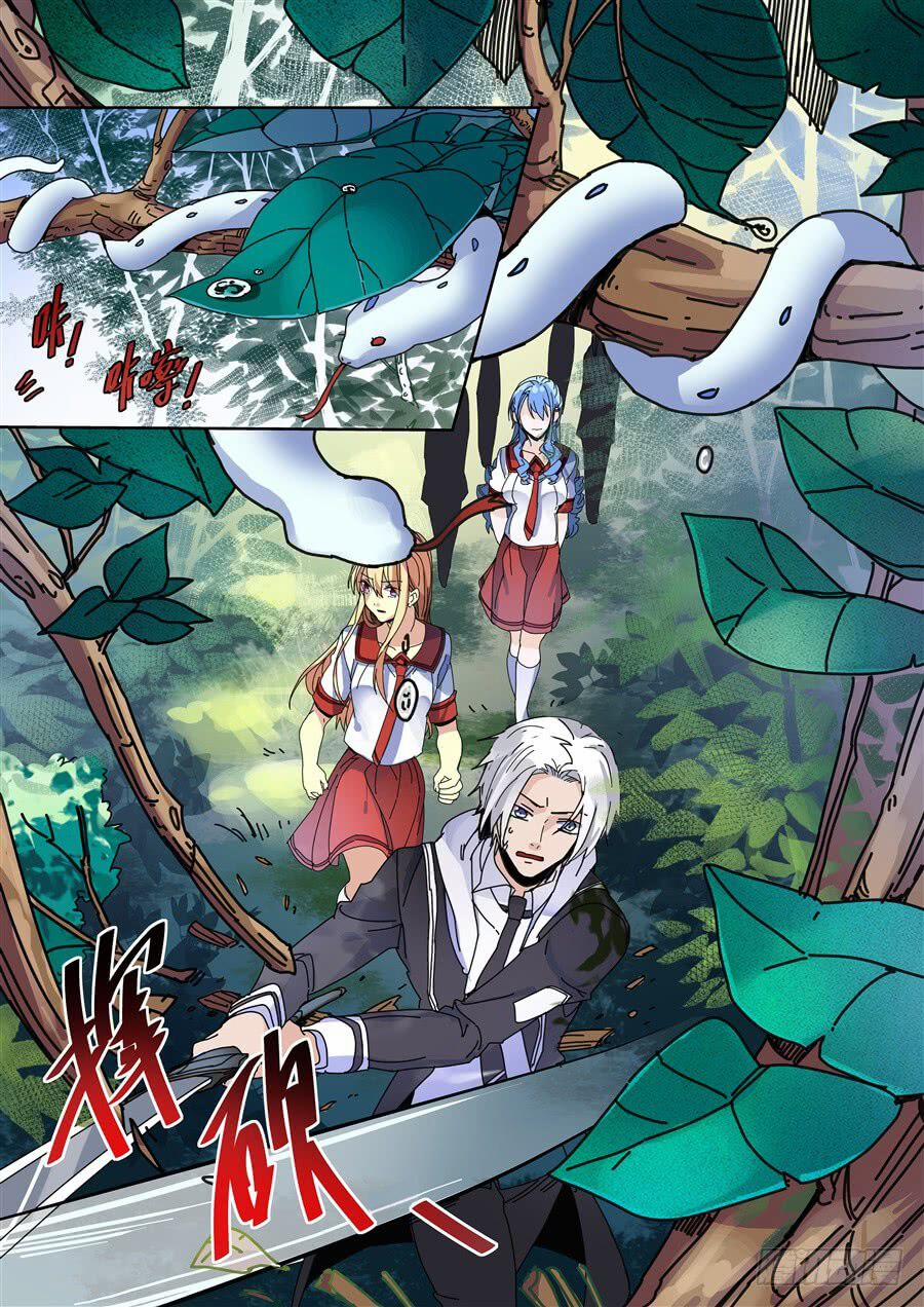 Khúc Cuồng Tưởng Của Ta Và Nàng Sau Khi Biến Thân 80 trang 8