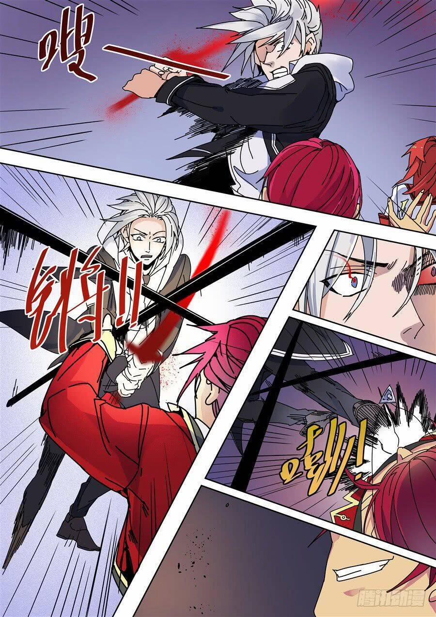 Khúc Cuồng Tưởng Của Ta Và Nàng Sau Khi Biến Thân 83 trang 12