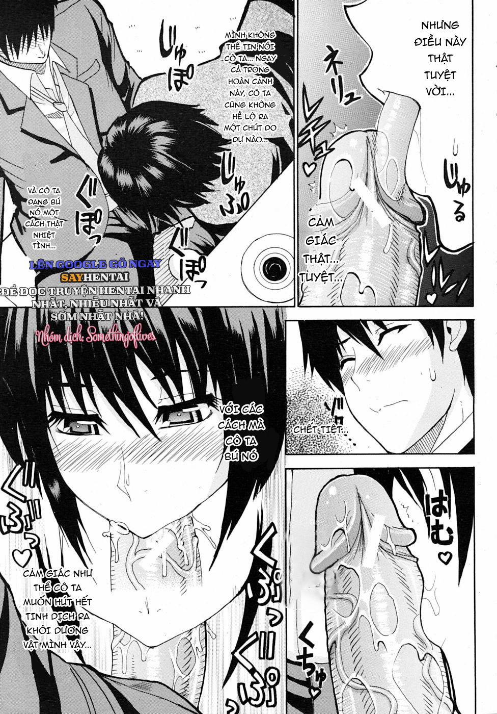 Khúc Minuet Trêu Ngươi Vũ Điệu Của Sự Khiêu Khích 1shot trang 12
