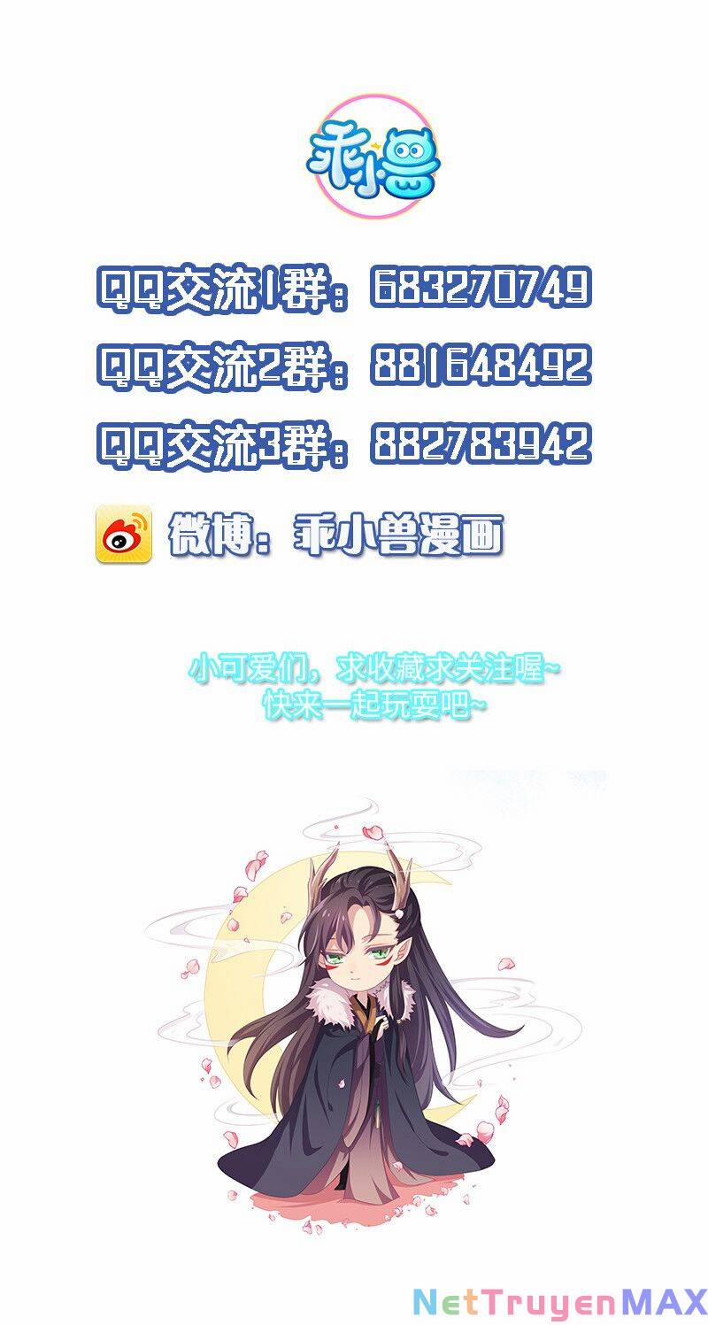 Khuynh Thế Đế Vương Cơ 95 trang 7