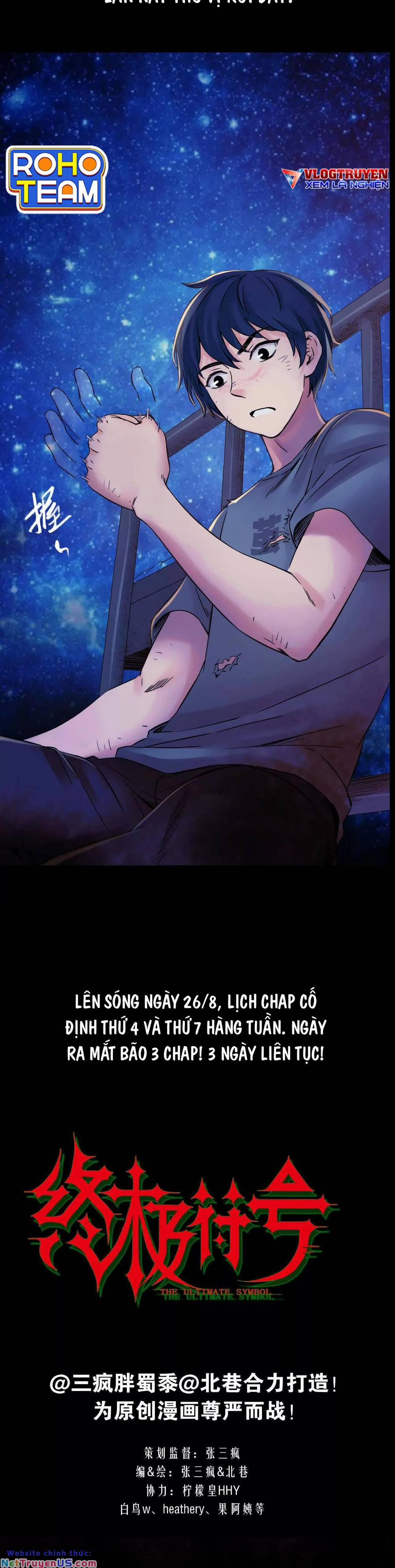 Kí Hiệu Cuối Cùng 0 trang 7